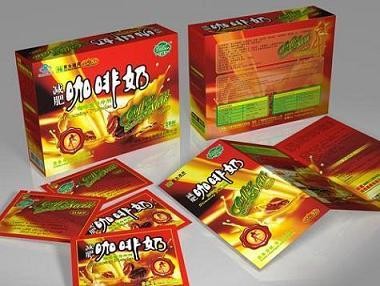 Slimming Coffee Milk_Delicious weight loss food