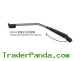 Double Pipe Wiper Arm