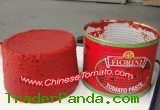 Tomato Paste (70g 210g 400g 2200g)