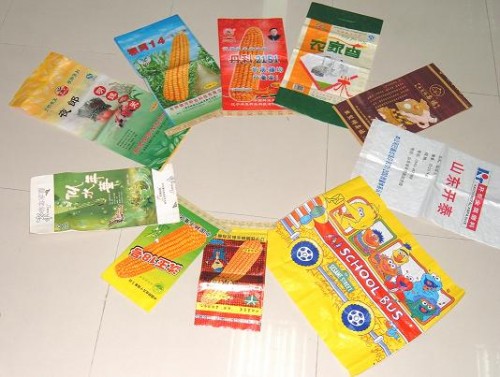 PP Woven Bag (Commonly PP Woven Coated)