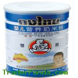 Nutrition Infant Rice Cereal (SSMG-700WY)