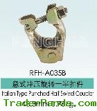 Italian Type Punched Half Swivel Coupler (RFH-A035B)