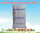 Calcium Aluminates Cement