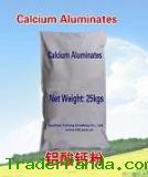Calcium Aluminates for Water Treatment -1